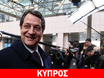 Αύριο παίρνει εξιτήριο από το νοσοκομείο ο Ν. Αναστασιάδης